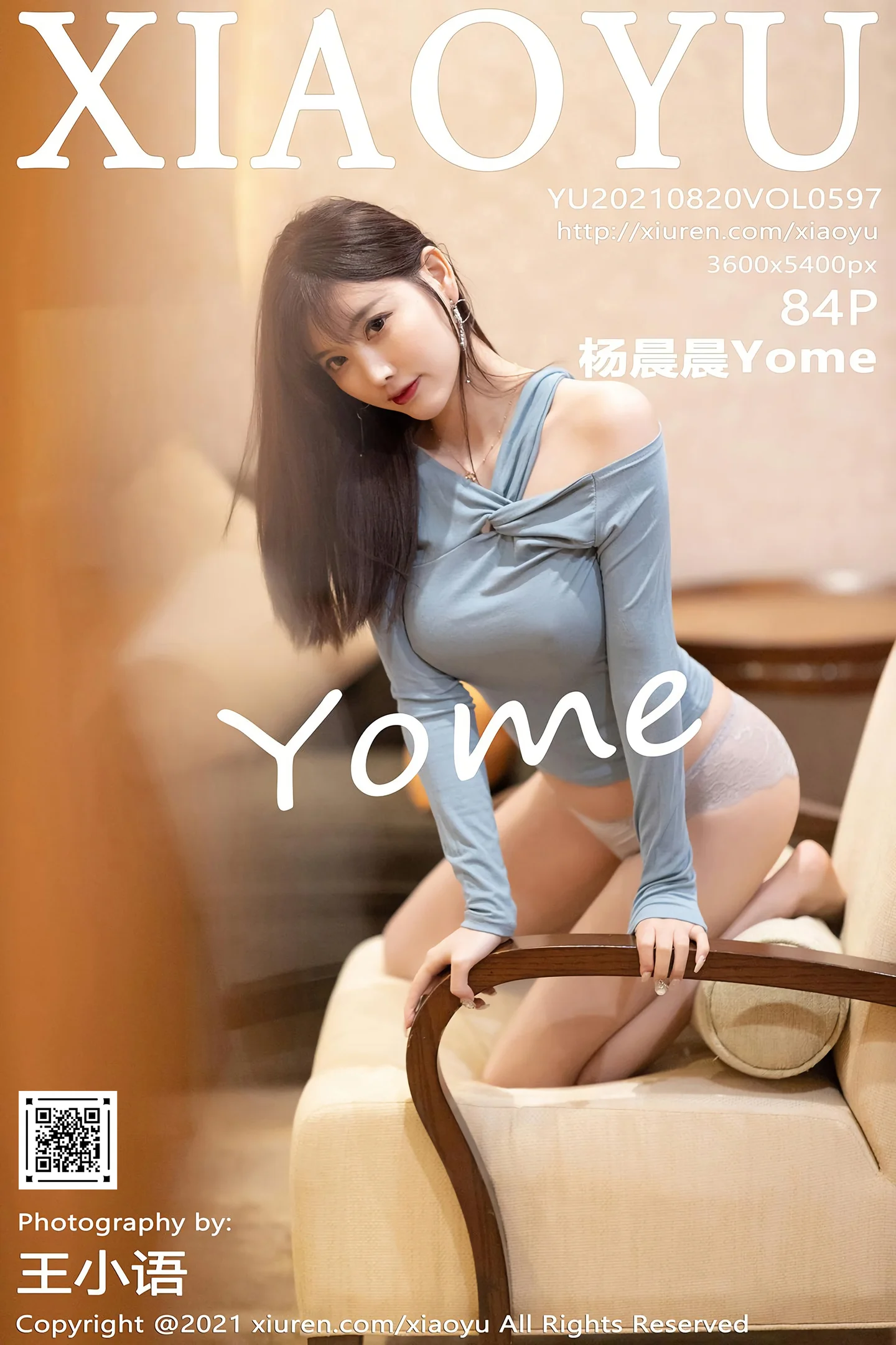 [XiaoYu画语界]Vol.597_女神杨晨晨sugar私房撩裙露开档黑丝裤袜秀翘臀撩人诱惑写真84P-秀人网 - XiuRen.Pro